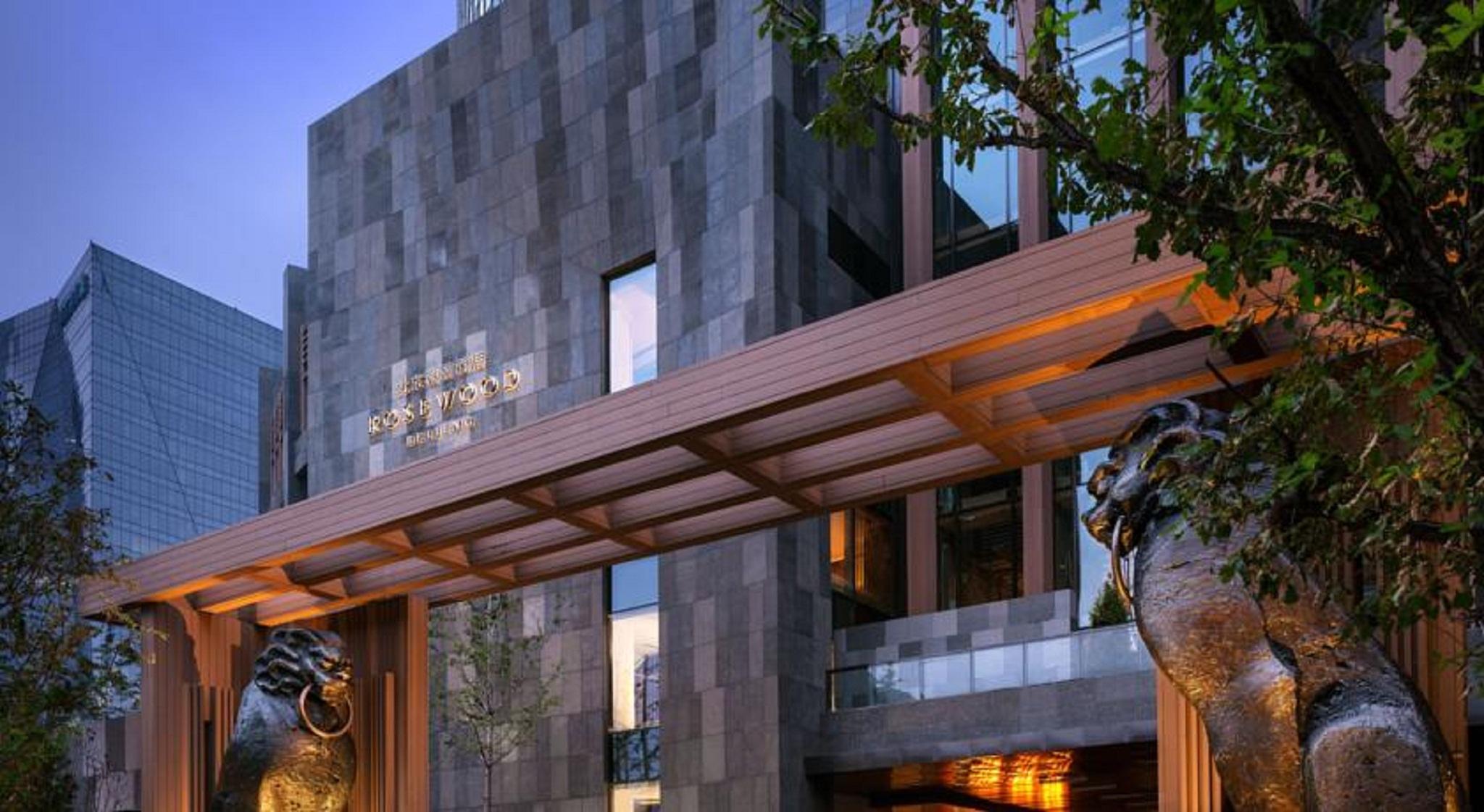 Rosewood Beijing Hotel Exterior photo